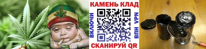 Гашиш Ice-O-Lator  даркнет сайт  Харабали 