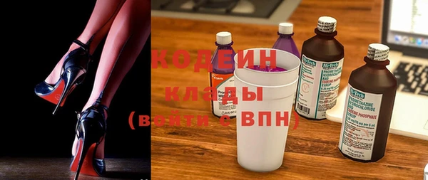 хмурый Михайлов