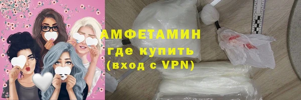 метадон Михайловск