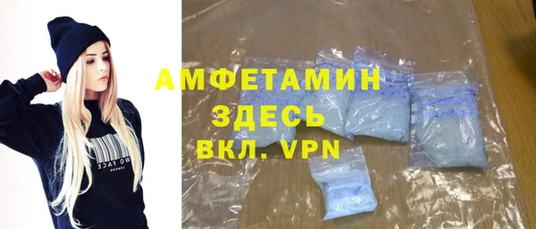 метадон Михайловск