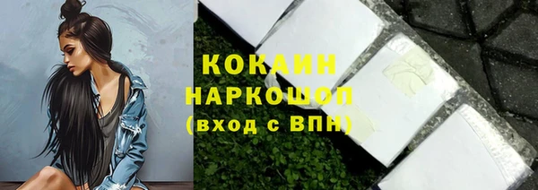 метадон Михайловск