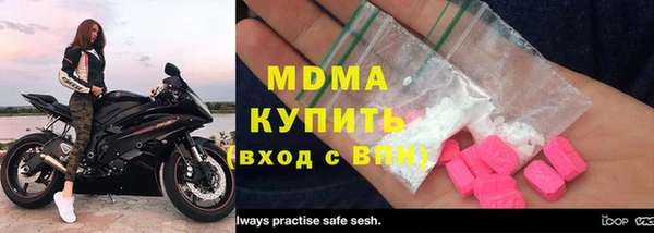 хмурый Михайлов