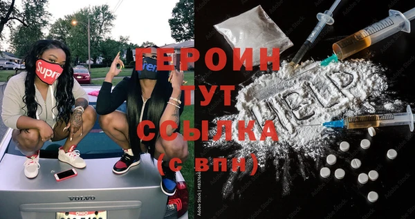 2c-b Чекалин