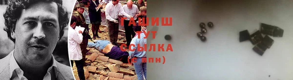 хмурый Михайлов