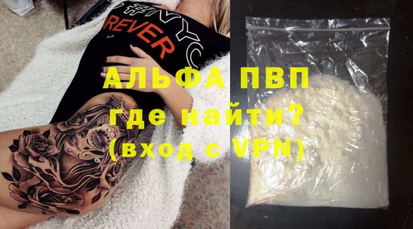 хмурый Михайлов