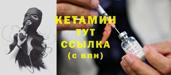 хмурый Михайлов