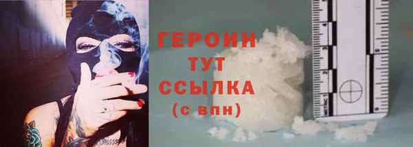 хмурый Михайлов