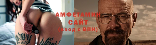 метадон Михайловск
