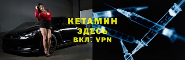 метадон Михайловск