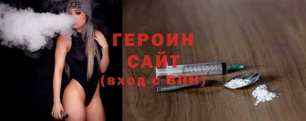 метадон Михайловск