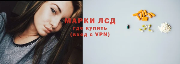 хмурый Михайлов