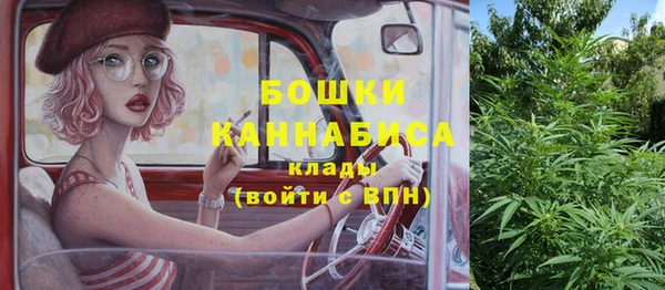 метадон Михайловск