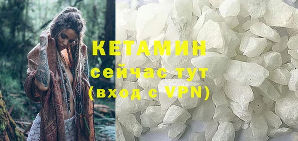 метадон Михайловск