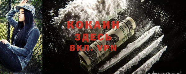 метадон Чегем