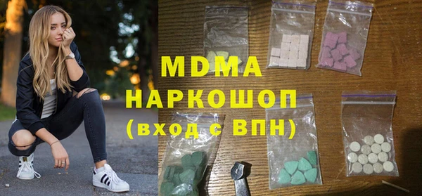 метадон Михайловск