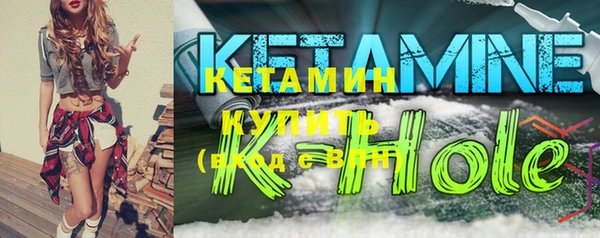 хмурый Михайлов