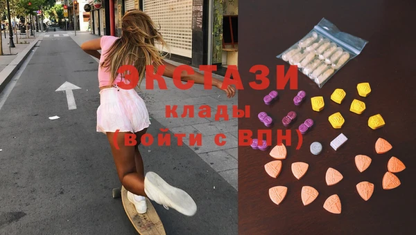 хмурый Михайлов