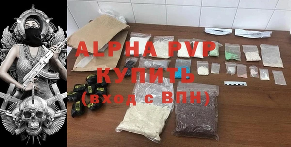 метадон Михайловск