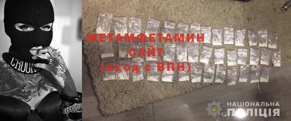 хмурый Михайлов