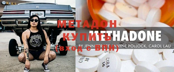 хмурый Михайлов