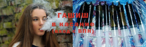 метадон Михайловск