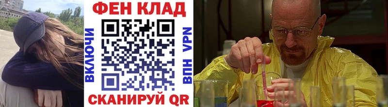 Первитин мет  купить  цена  Харабали 