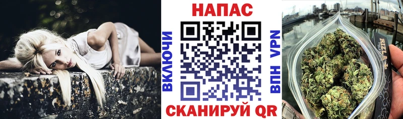 Бошки Шишки THC 21% Харабали